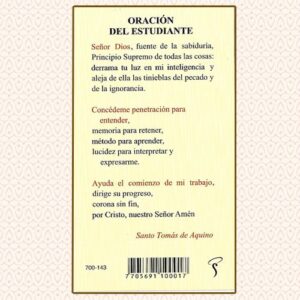 Oración del estudíante santo tomas de aquino