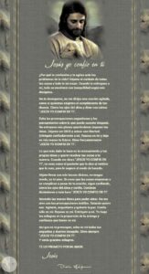 Oración jesús  en ti confío para imprimir