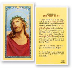 Oración original del gran poder de dios
