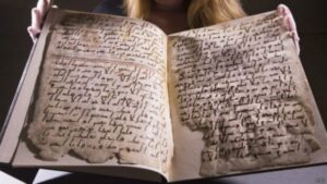 Qué es más viejo el corán o la biblia